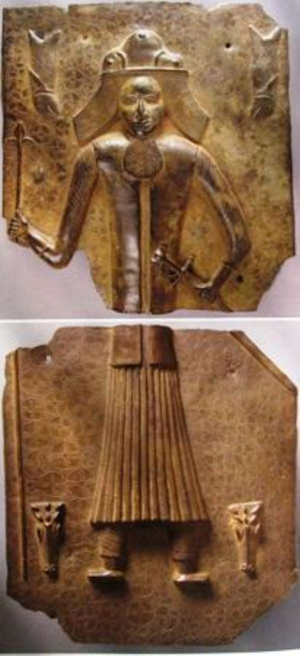 Plaque showing the body of a Portuguese soldier, Benin. The upper part of the soldier is in London, British Museum, and the lower part is in Vienna, Museum für Völkerkunde.